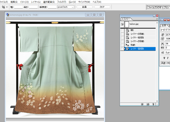 画像加工・色調調整